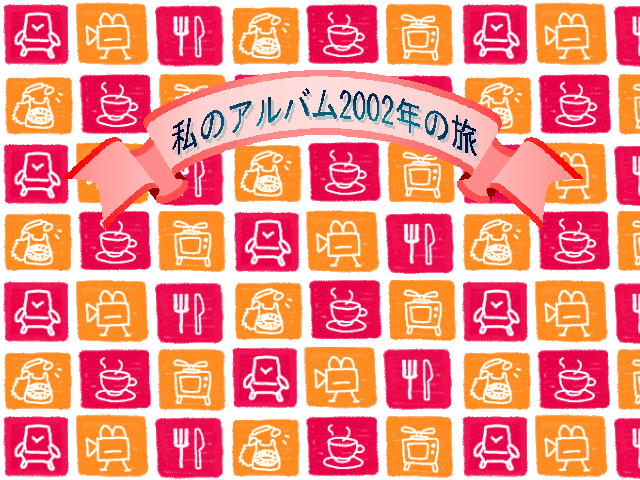 1�y�[�W