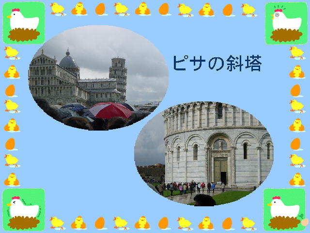 3�y�[�W
