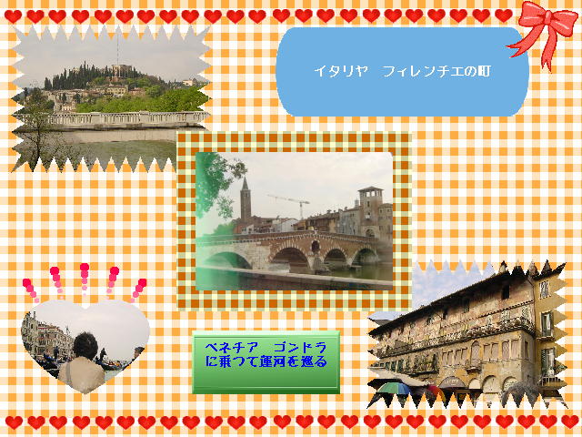 6�y�[�W
