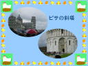 3 �y�[�W