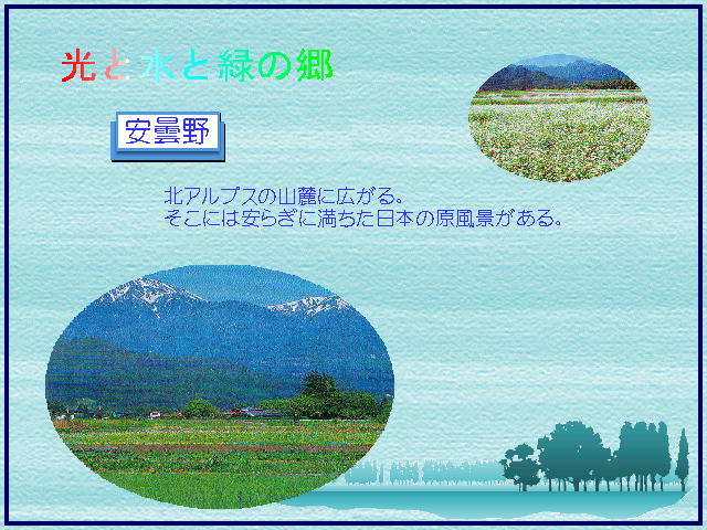 1�y�[�W