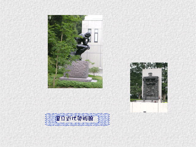7�y�[�W