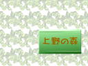 1 �y�[�W