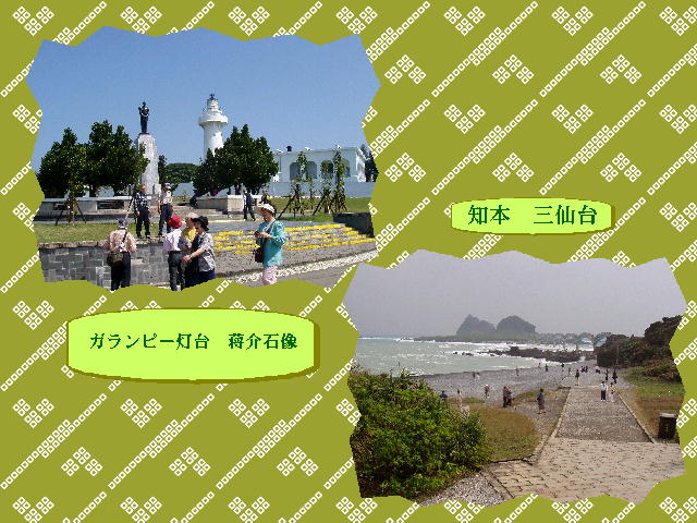 3�y�[�W