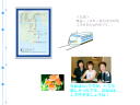 2 �y�[�W