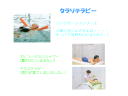 3 �y�[�W