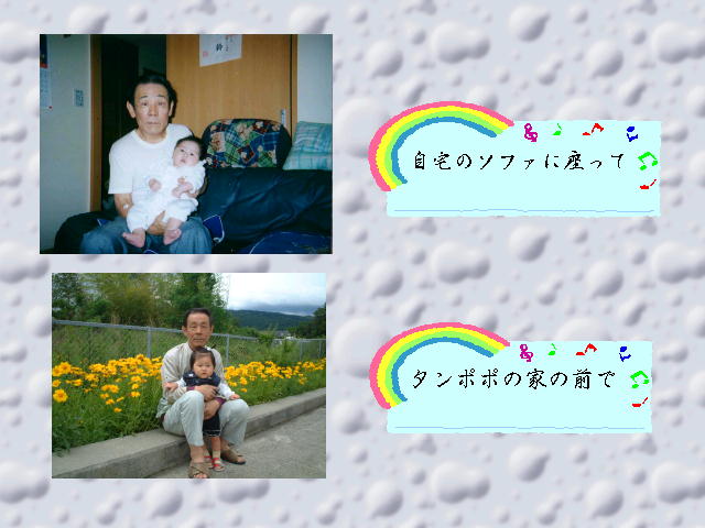 2�y�[�W