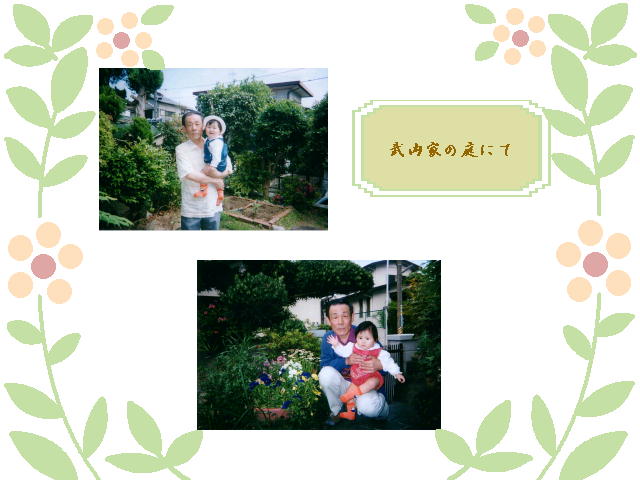 5�y�[�W