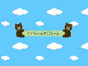 1 �y�[�W
