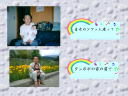 2 �y�[�W