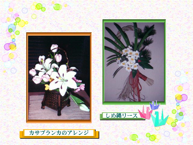 5�y�[�W