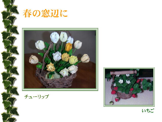 6�y�[�W
