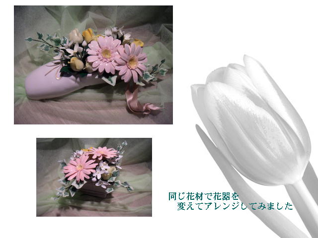 7�y�[�W