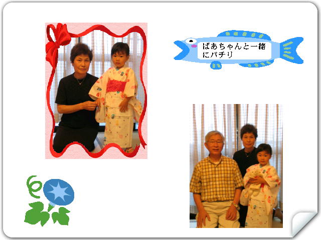 6�y�[�W