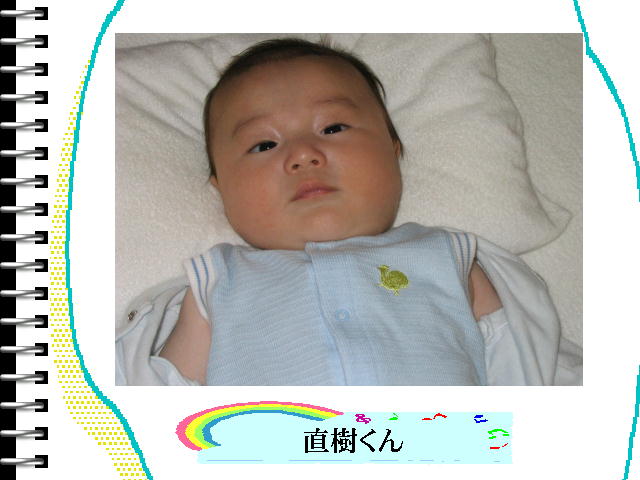 7�y�[�W