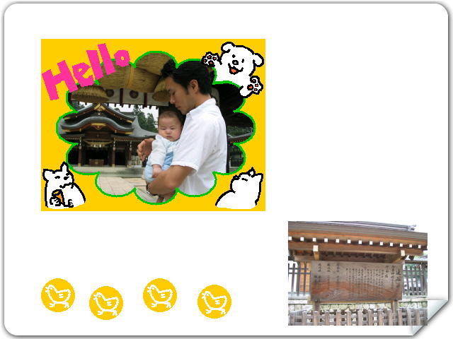 11�y�[�W