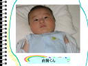 7 �y�[�W