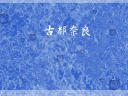 1 �y�[�W