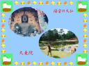 2 �y�[�W
