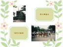 4 �y�[�W