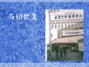 1 �y�[�W