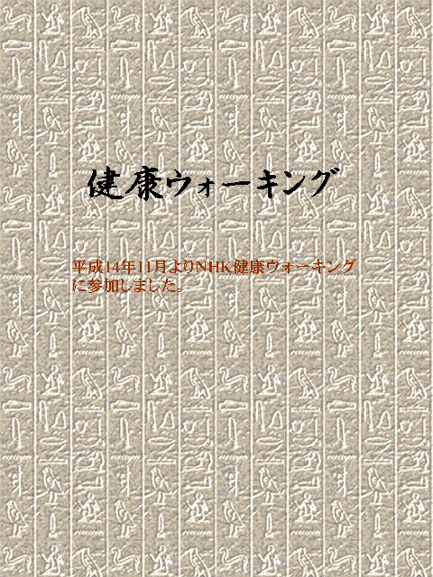 1�y�[�W