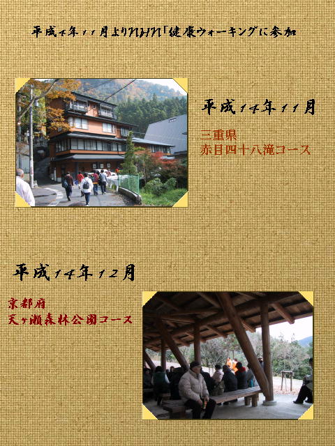 2�y�[�W