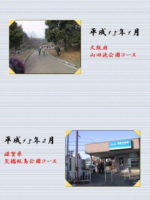 3�y�[�W