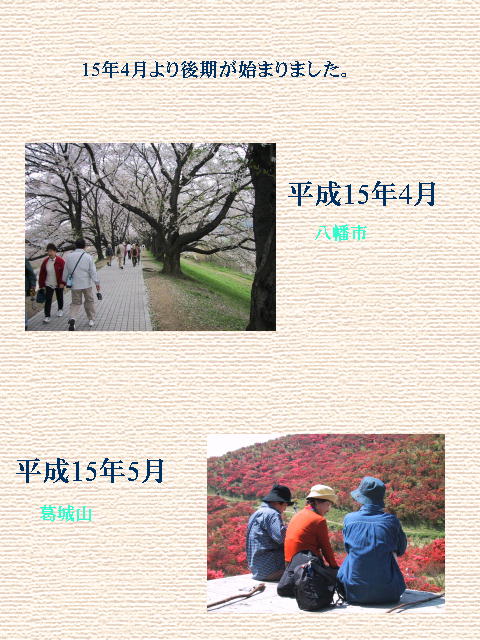 5�y�[�W