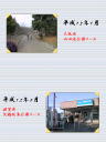 3 �y�[�W