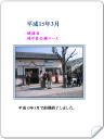 4 �y�[�W