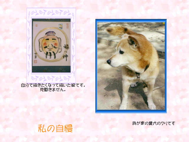 4�y�[�W