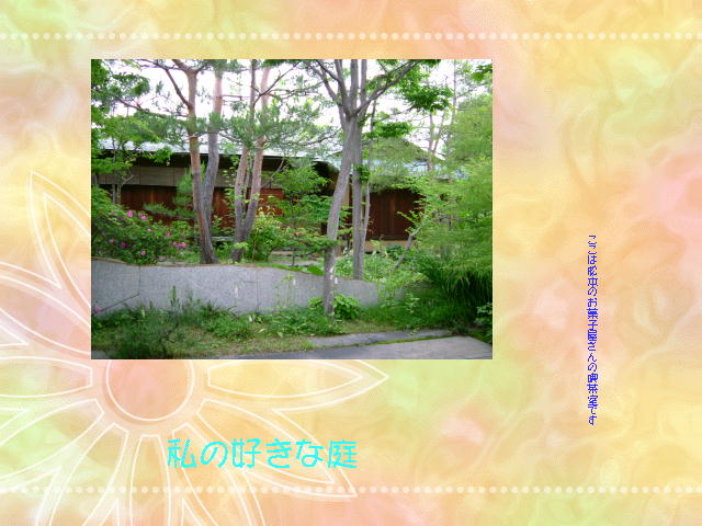 5�y�[�W