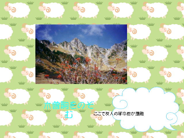 6�y�[�W