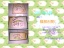 3 �y�[�W