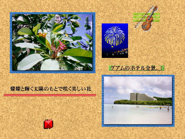 2�y�[�W