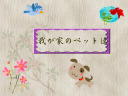 1 �y�[�W