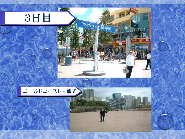 4�y�[�W