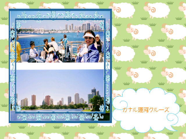 6�y�[�W