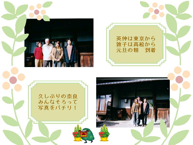 2�y�[�W