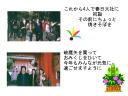 3 �y�[�W