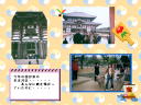 4 �y�[�W