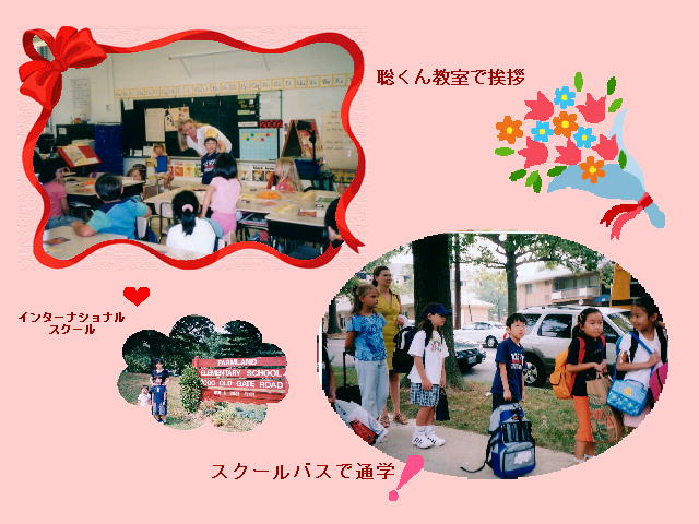 3�y�[�W