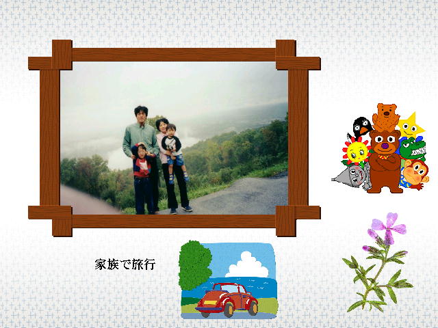 5�y�[�W