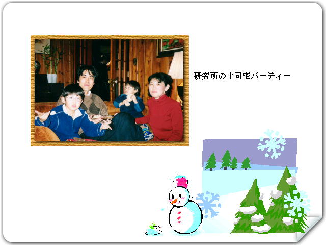 7�y�[�W
