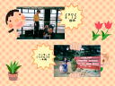 2 �y�[�W