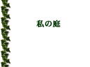 1 �y�[�W