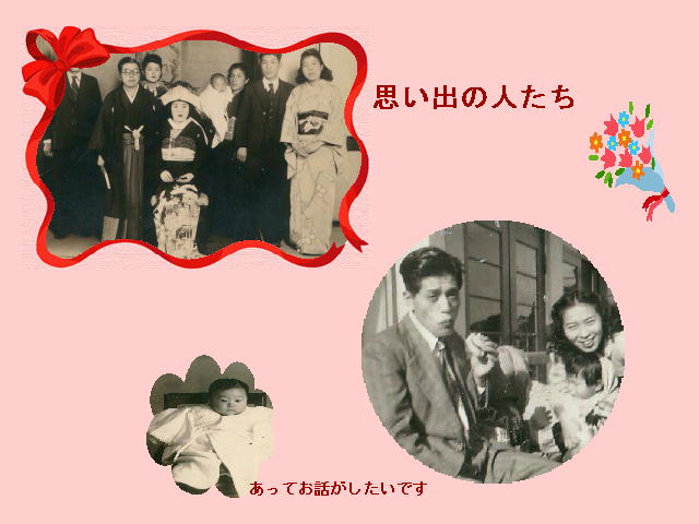 2�y�[�W