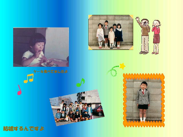 6�y�[�W