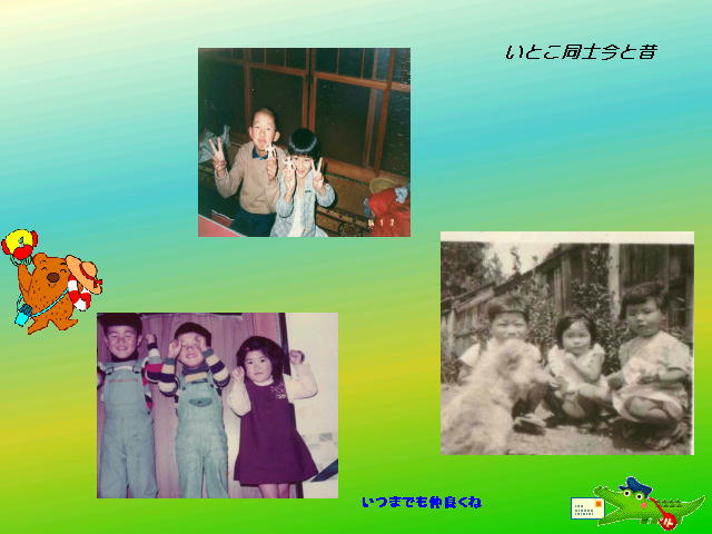 8�y�[�W
